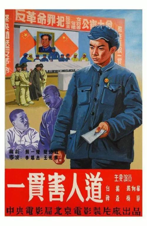 定制高仿约翰肯尼迪大学文凭毕业证